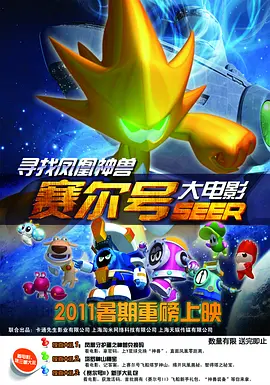 成人激情综合